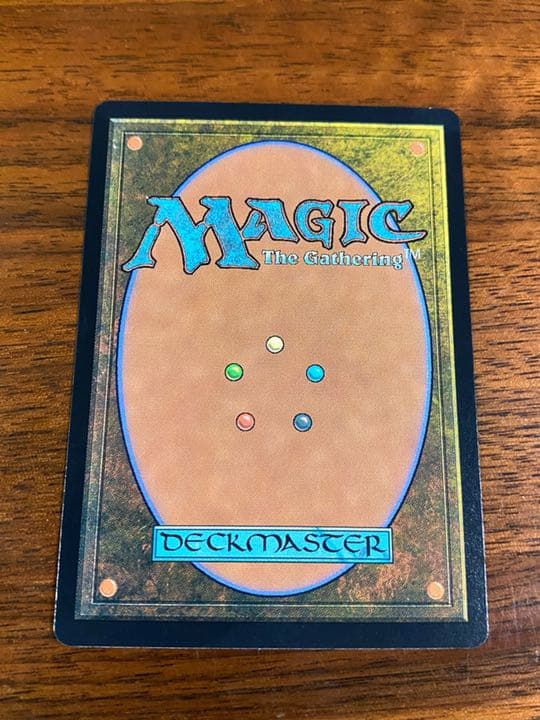 MTG 神河『漆月魁渡 』ドラフトセットブースター版 foil 原哲夫 - メルカリ