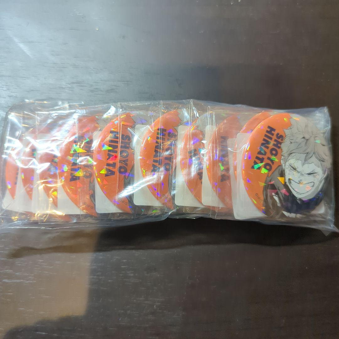 ハイキュー‼︎ オールスター 缶バッジ (日向翔陽) 10個セット