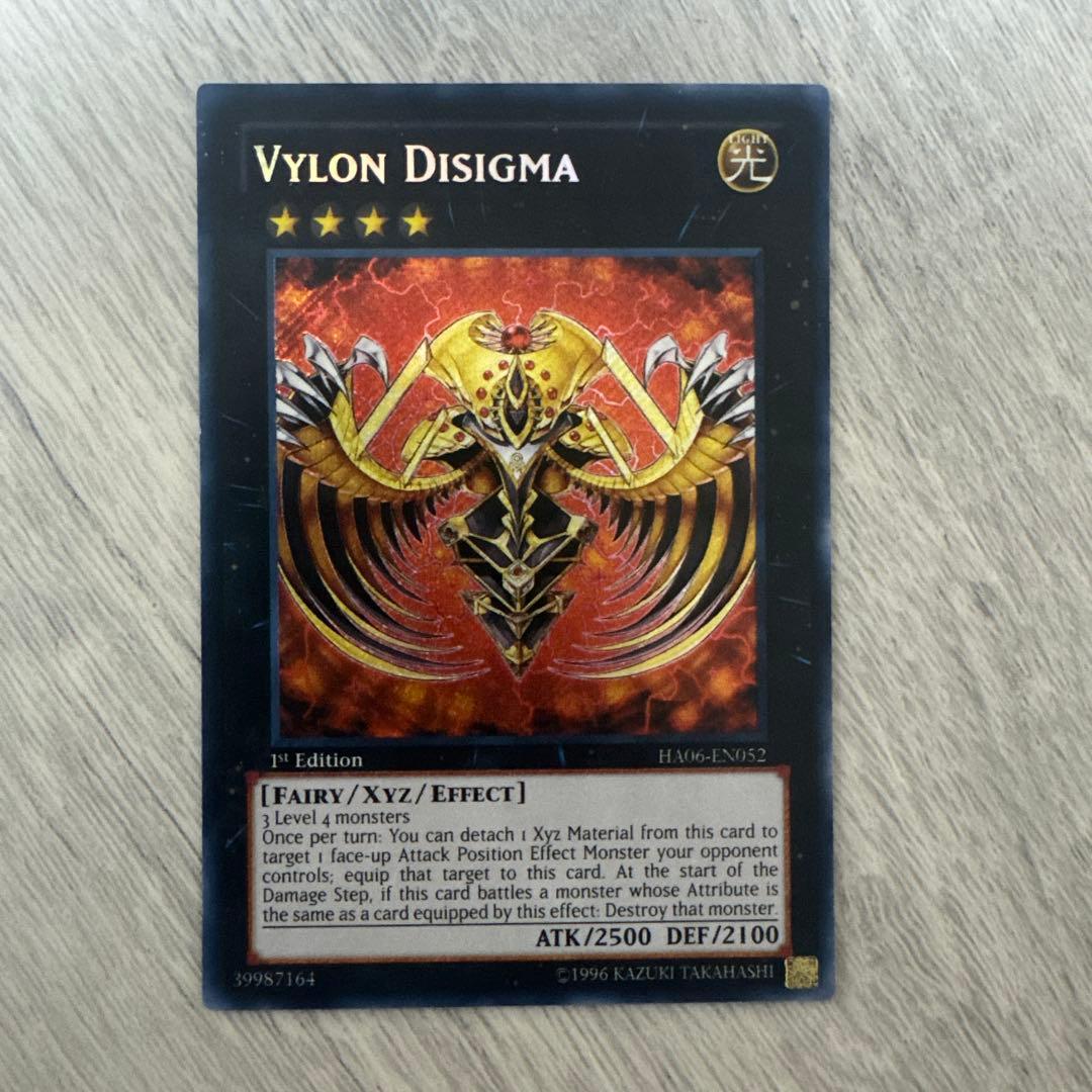特価】遊戯王 英語版 HA版 ヴァイロンディシグマ シークレットレア 1st
