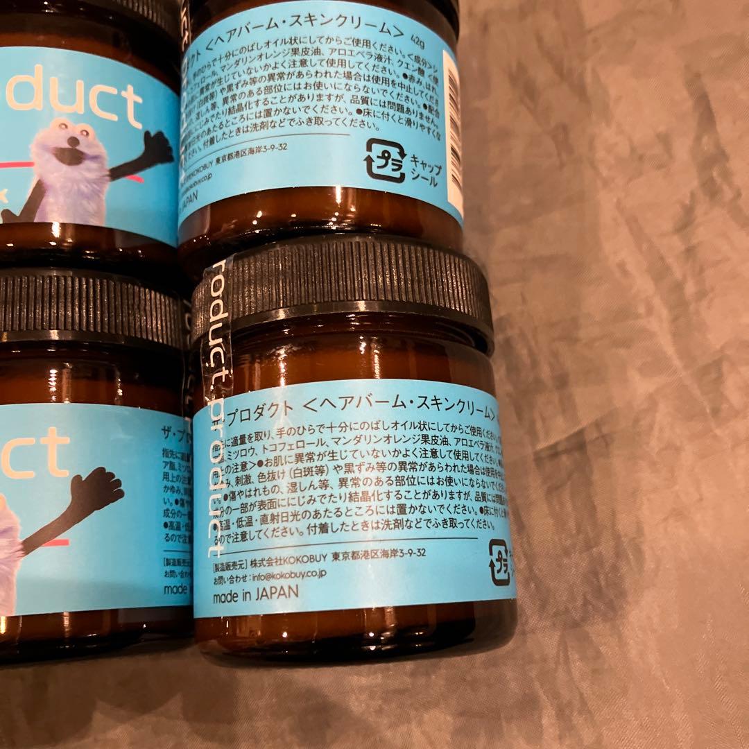 ザ・プロダクト ヘアワックス42g×6個セット - メルカリ