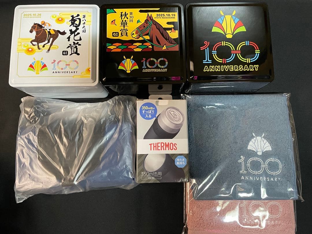 JRA 京都競馬場 100周年グッズセット - メルカリ