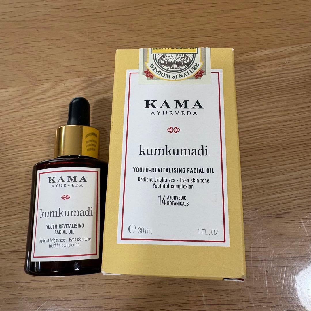 美容液 KAMA AYURVEDA kumkumadi 30ml facial oil