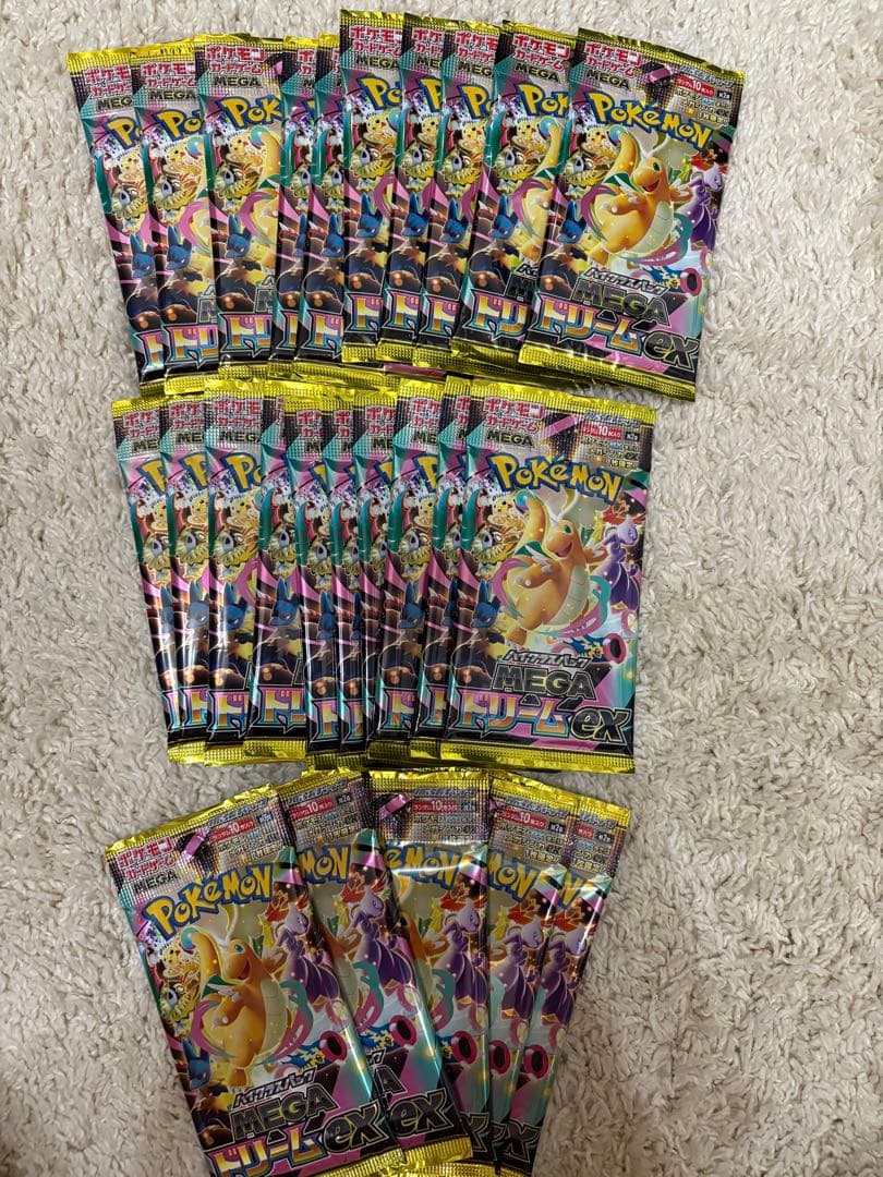 【未開封】MEGAドリームex 25パック