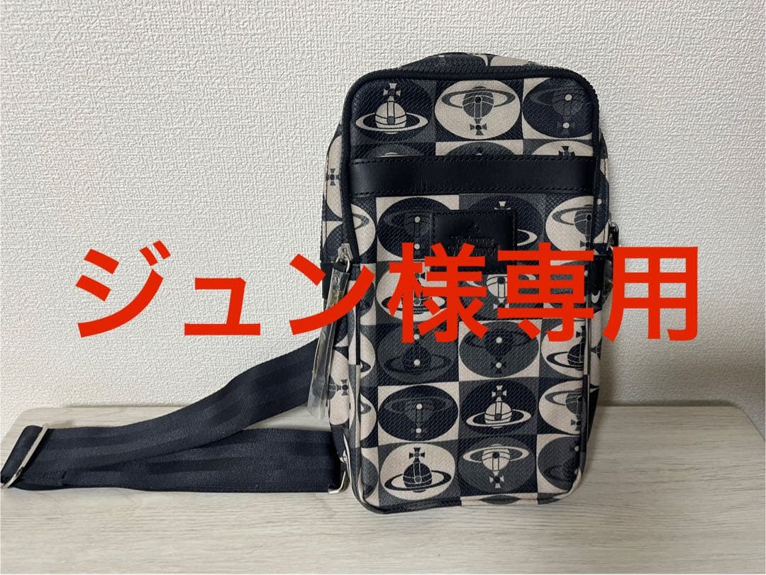 【超美品】 Vivienne Westwood ボディバッグ