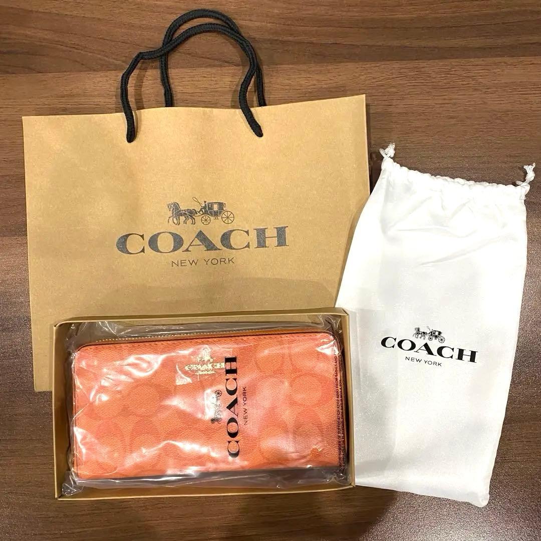 【新品未開封】coach コーチ レディース　長財布　オレンジ　ウォレット　財布