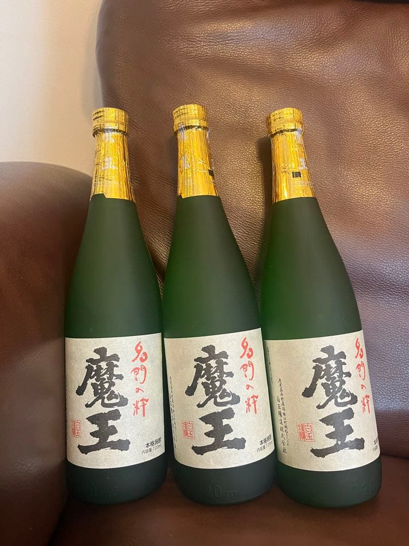 【新品未開封【焼酎 魔王 720ml 3本セット】【詰日2025年9月3日】 魔王 720ml + おつまみ3種セット【 8431 】【 芋焼酎・おつまみセット