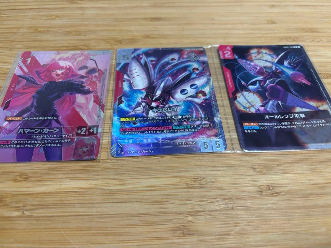 ガンダムカードゲーム ニュータイプチャレンジ 優勝 キュベレイ 他　プロモ3種