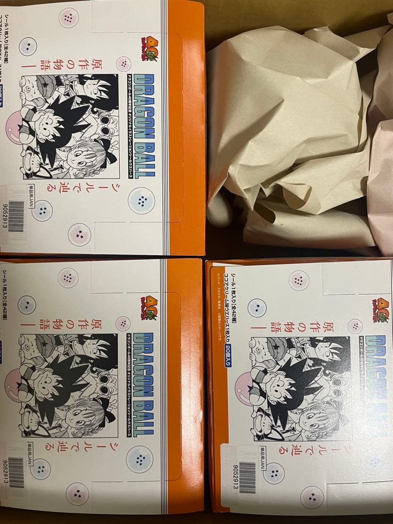 ドラゴンボール40周年記念 オリジナルイラストレーション シールウエハース