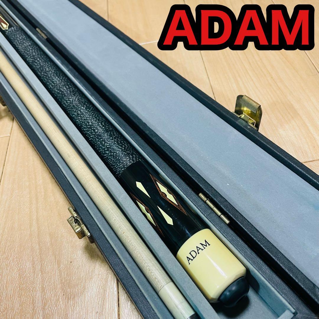 ビリヤード　ADAM キュー　ケース付き