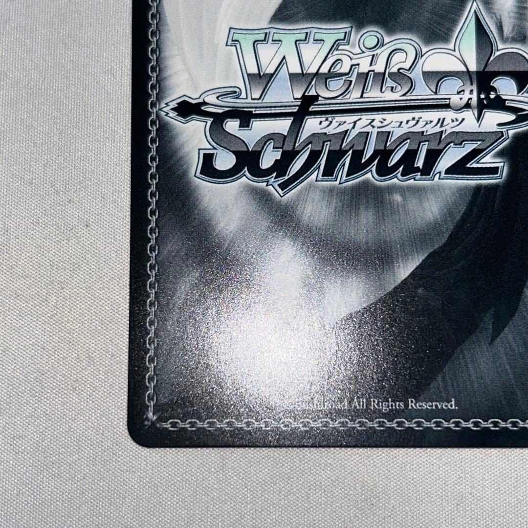 Dream Believers 藤島慈 sec ssp sp サイン ラブライブ - メルカリ