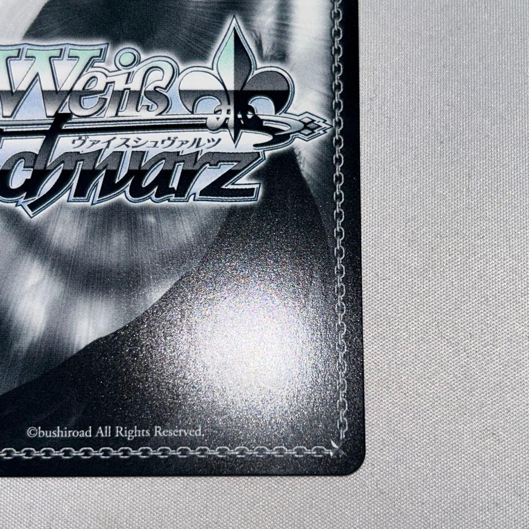 Dream Believers 藤島慈 sec ssp sp サイン ラブライブ - メルカリ