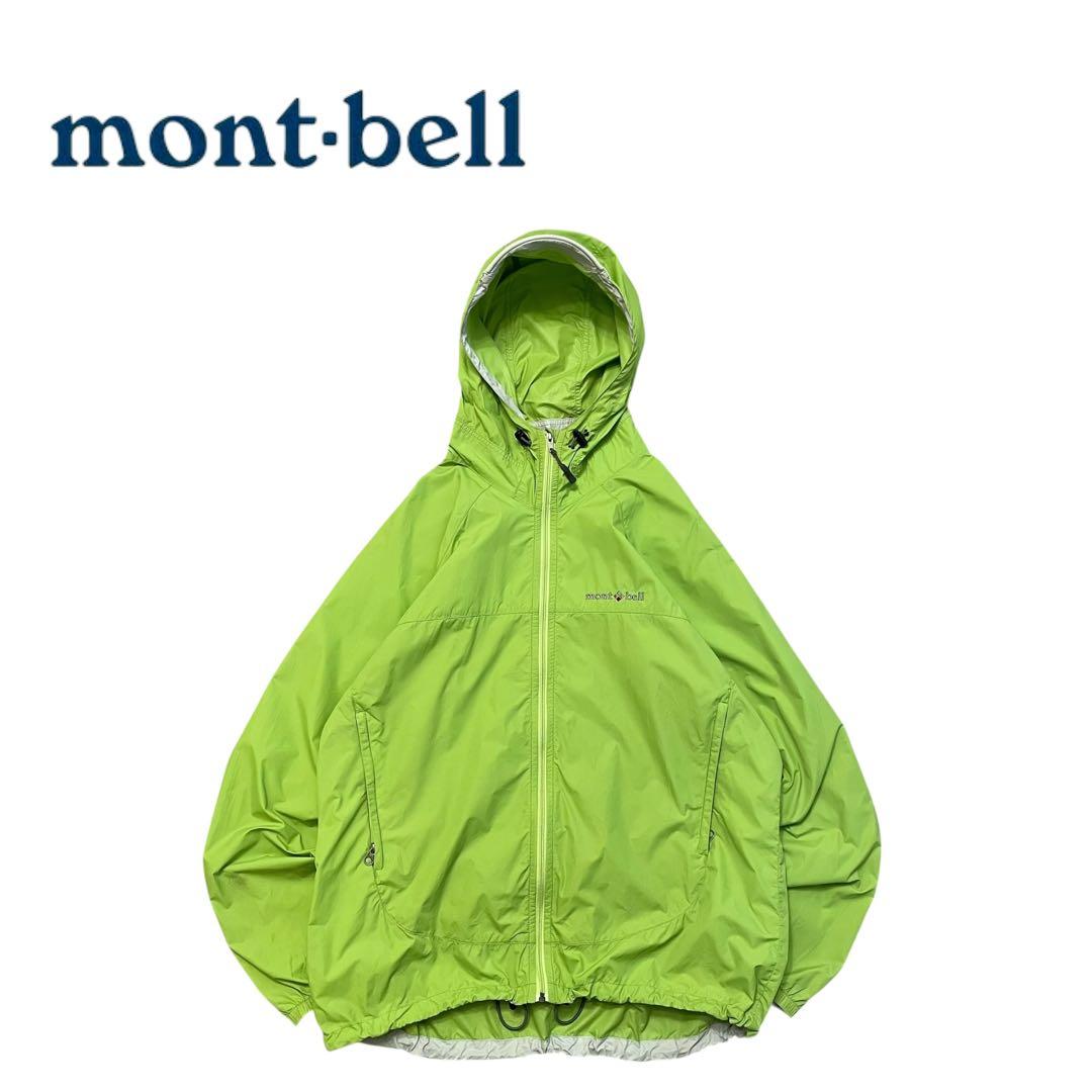 【美品】mont-bell モンベル 90s ナイロン マウンテンパーカー GR
