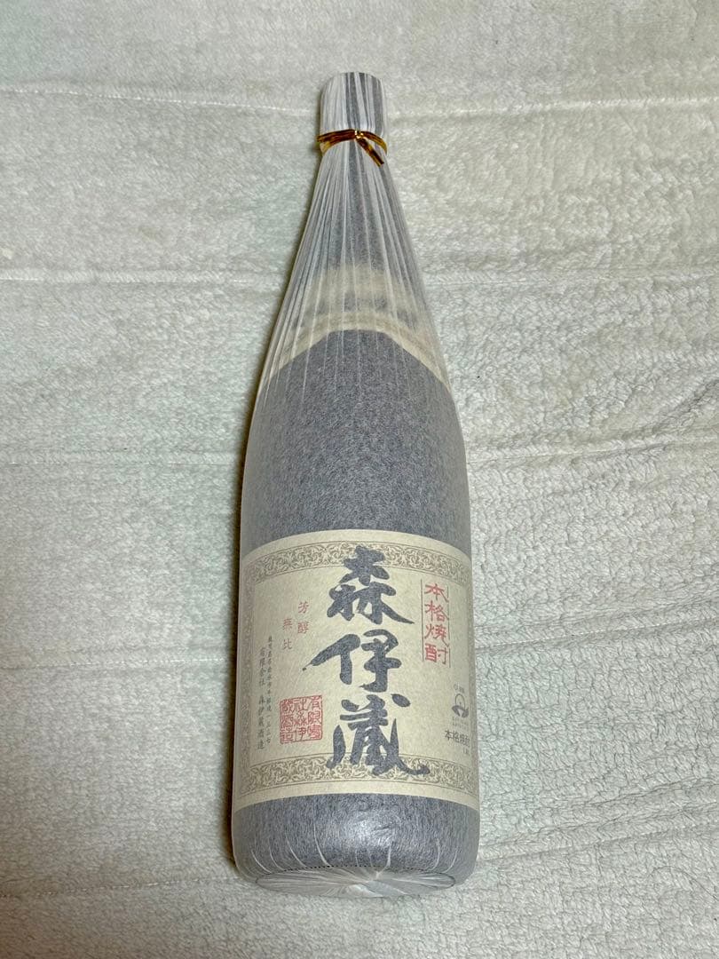 森伊蔵 芋焼酎 未開封 1800ml