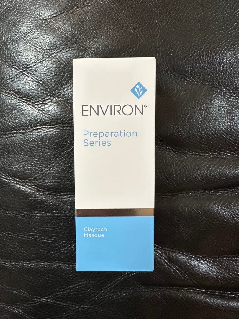 エンビロンENVIRON❄️クレイテックマスク❄️美容クリニック専用品☆万能マスク