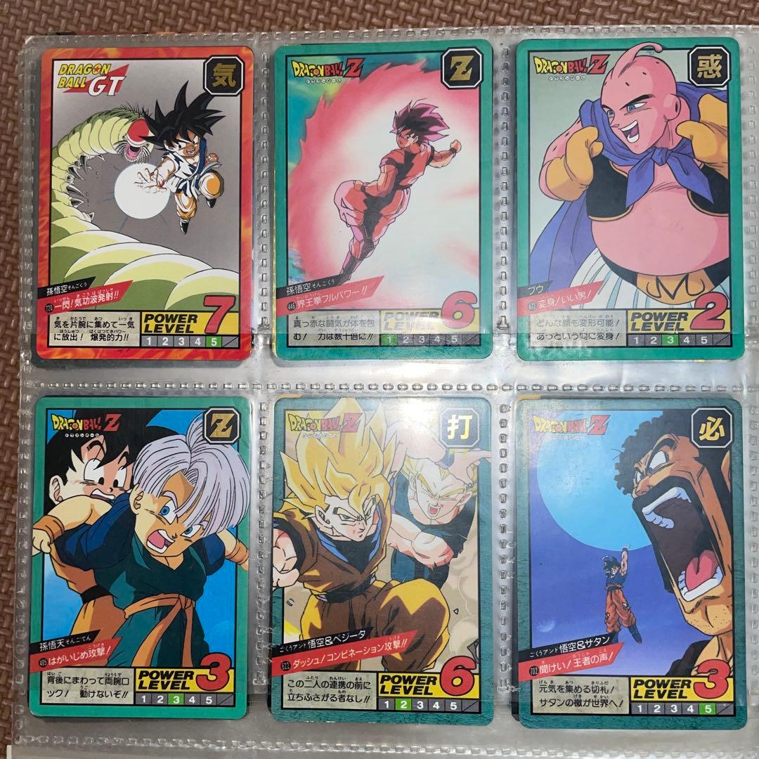 ドラゴンボール　カードダスセット