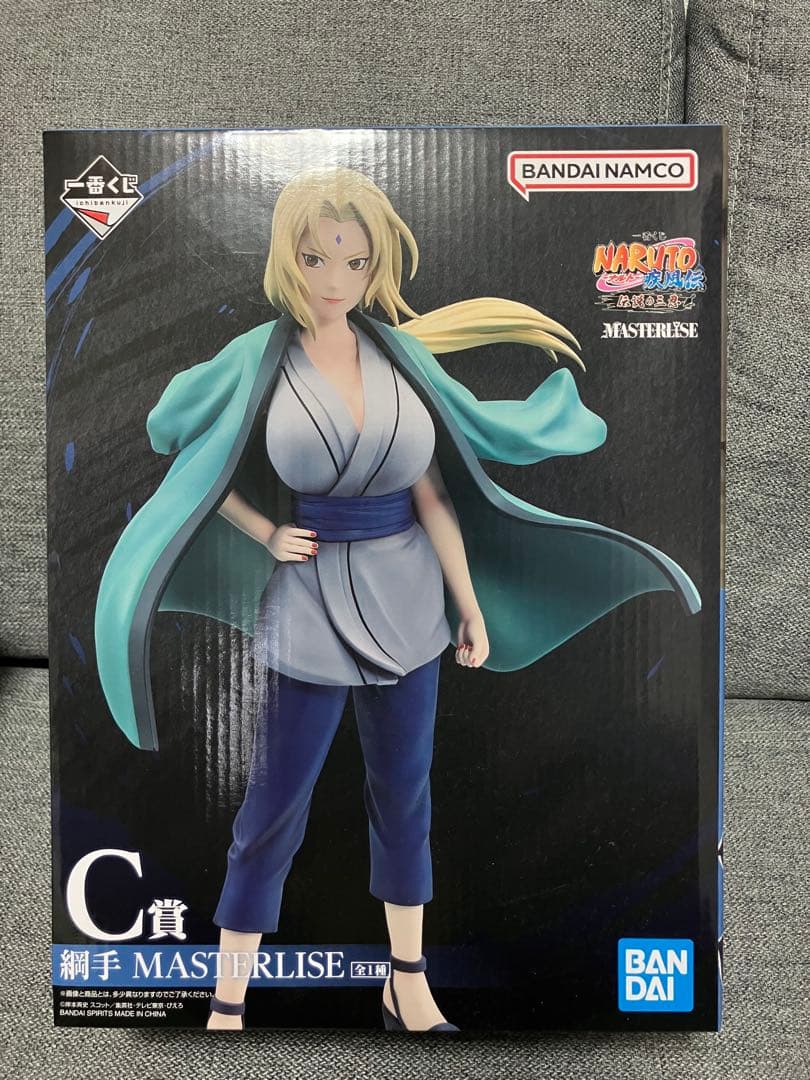 BANDAI NAMCO MASTERLISE 綱手 フィギュア