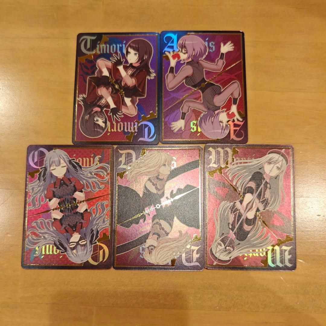 ツルネ 二階堂永亮 特典コースター オウチデ ファボテリア 推しとアメ