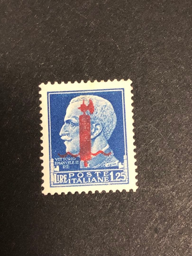 外国切手 1929年イタリア 切手 加刷 未使用 - メルカリ