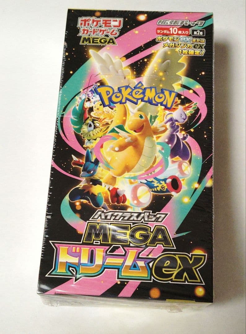 ポケモンカードゲーム メガドリームEX　シュリンク有り　未開封　1BOX ポケモンカードゲーム メガドリームEX ハイクラスパック 未開封BOX