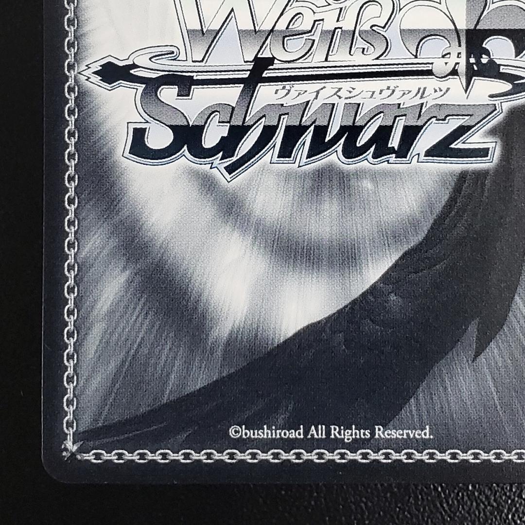 ヴァイス SSP したいこと 中野 三玖 伊藤美来 箔押しサイン - メルカリ