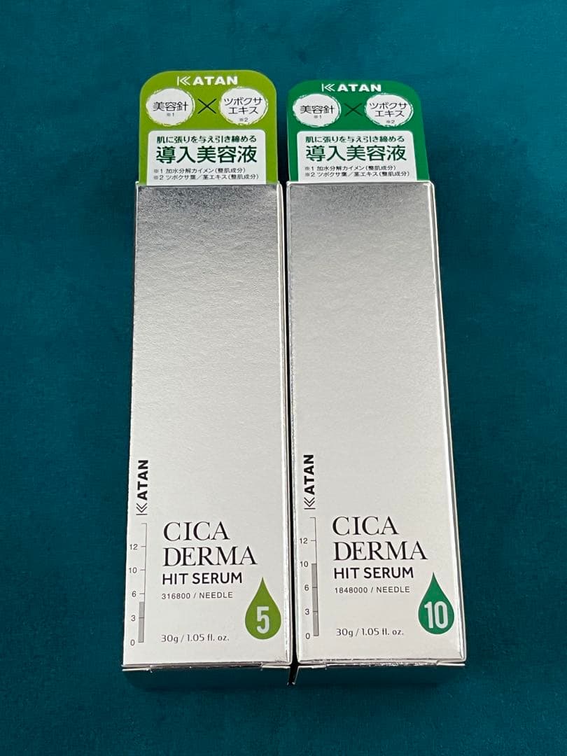 KATAN 導入美容液 CICA DERMA HIT SERUM 30g 2個