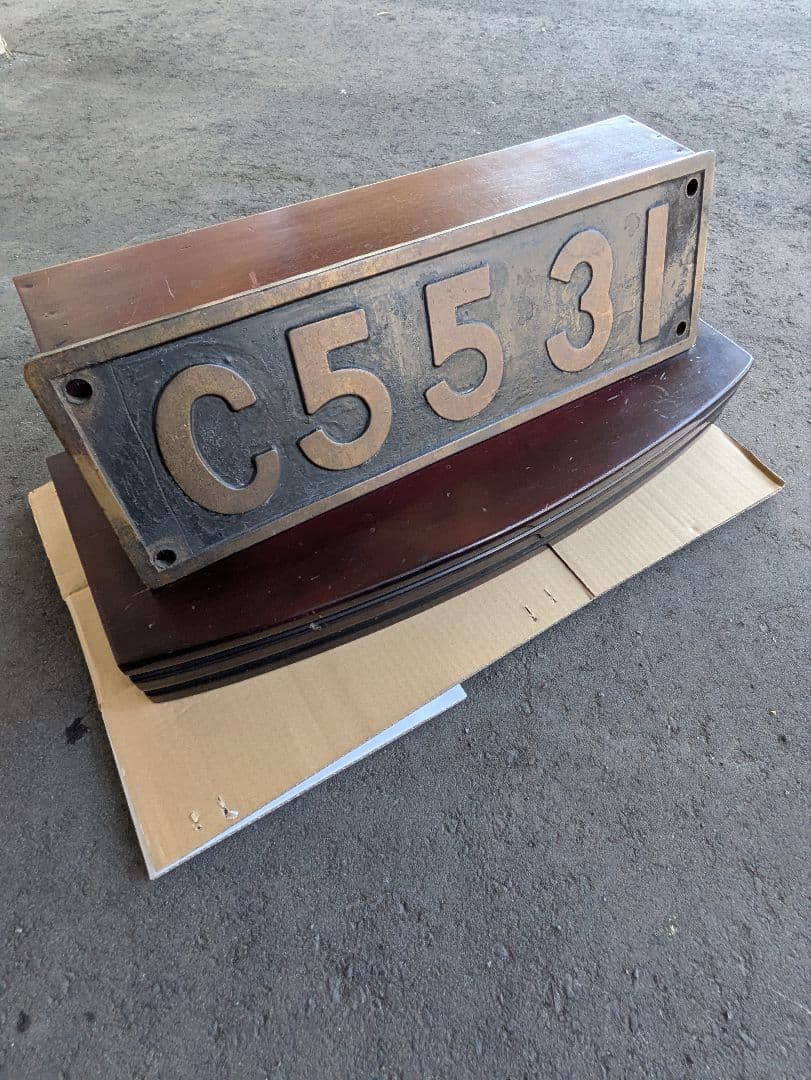 【実装品！】SL蒸気機関車　C55形ナンバープレート 2023年4月30日 約10年ぶり 上越線に緑色ナンバープレートのSLが