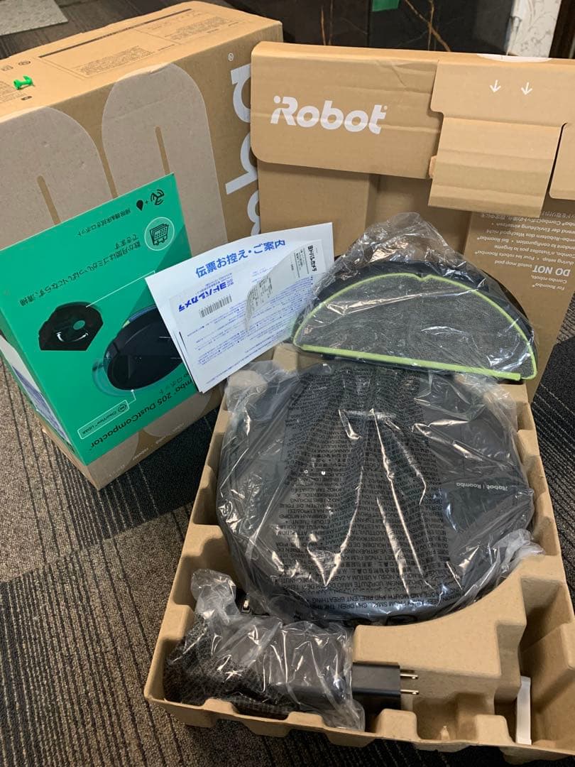 【4年8ヶ月保証】Roomba205 DustCompactorロボット掃除機