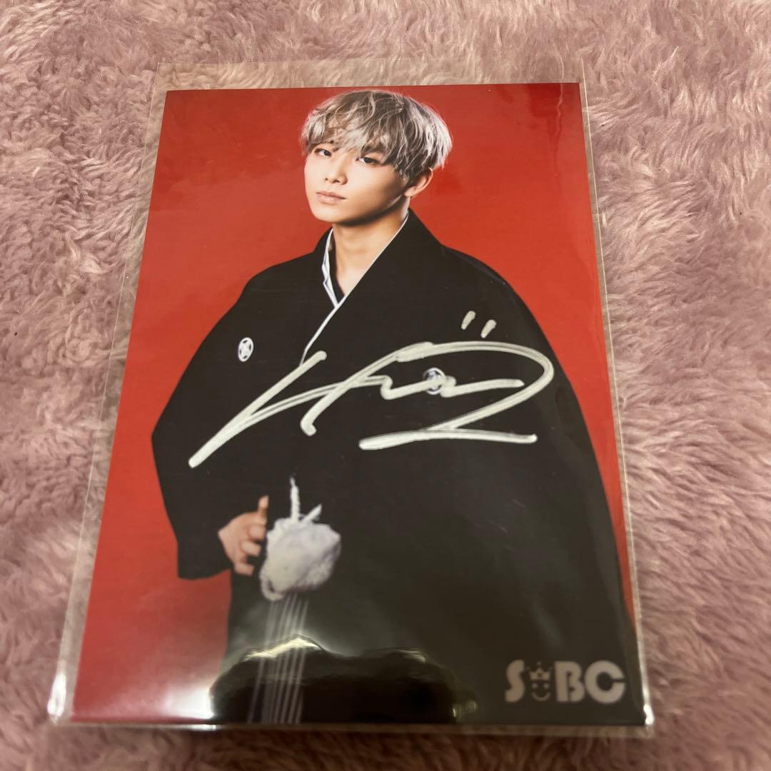 ワンエン ONE N' ONLY HAYATO 高尾颯斗 生写真 サイン 成人式 - メルカリ