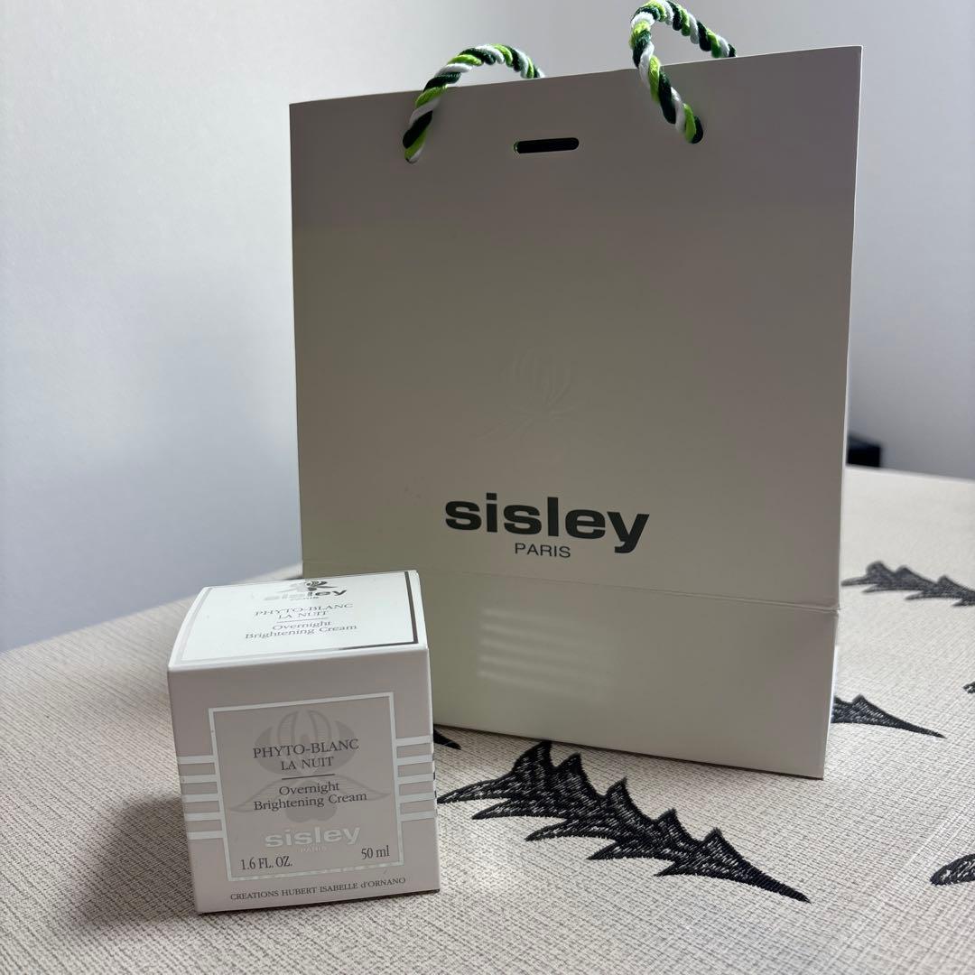 【新品・未使用】sisley フィトブラン ラ ニュイ 50ml