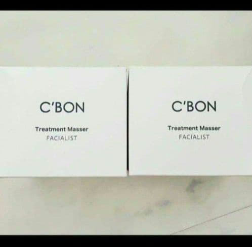 C'BON シーボン トリートメントマセa 230g 2個