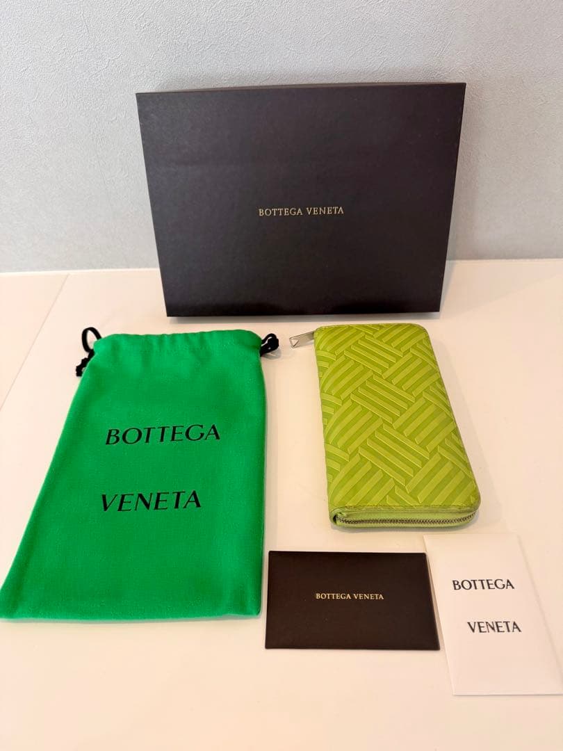ボッテガヴェネタ　デボストカーフファスナーウォレット　長財布