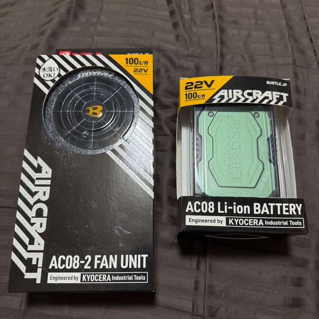 バートル 2024年 セット