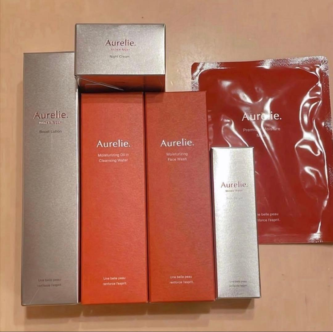 オレリー Aurelie プレミアムエイジング集中ケア6点セット ☆新品未開封☆Aurelieオレリープレミアムエイジング集中ケア6点セット