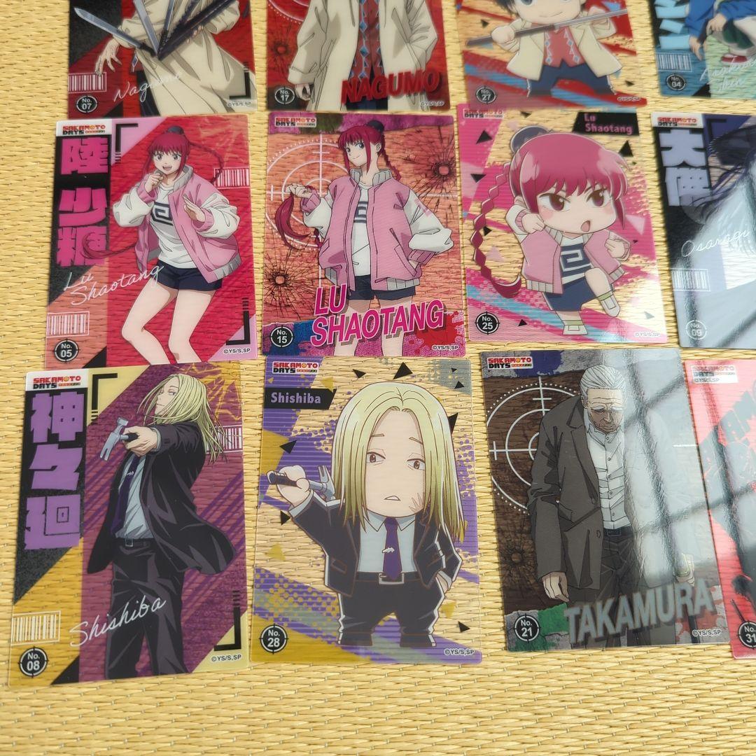 サカモトデイズ カード 26枚セット まとめ売り - メルカリ