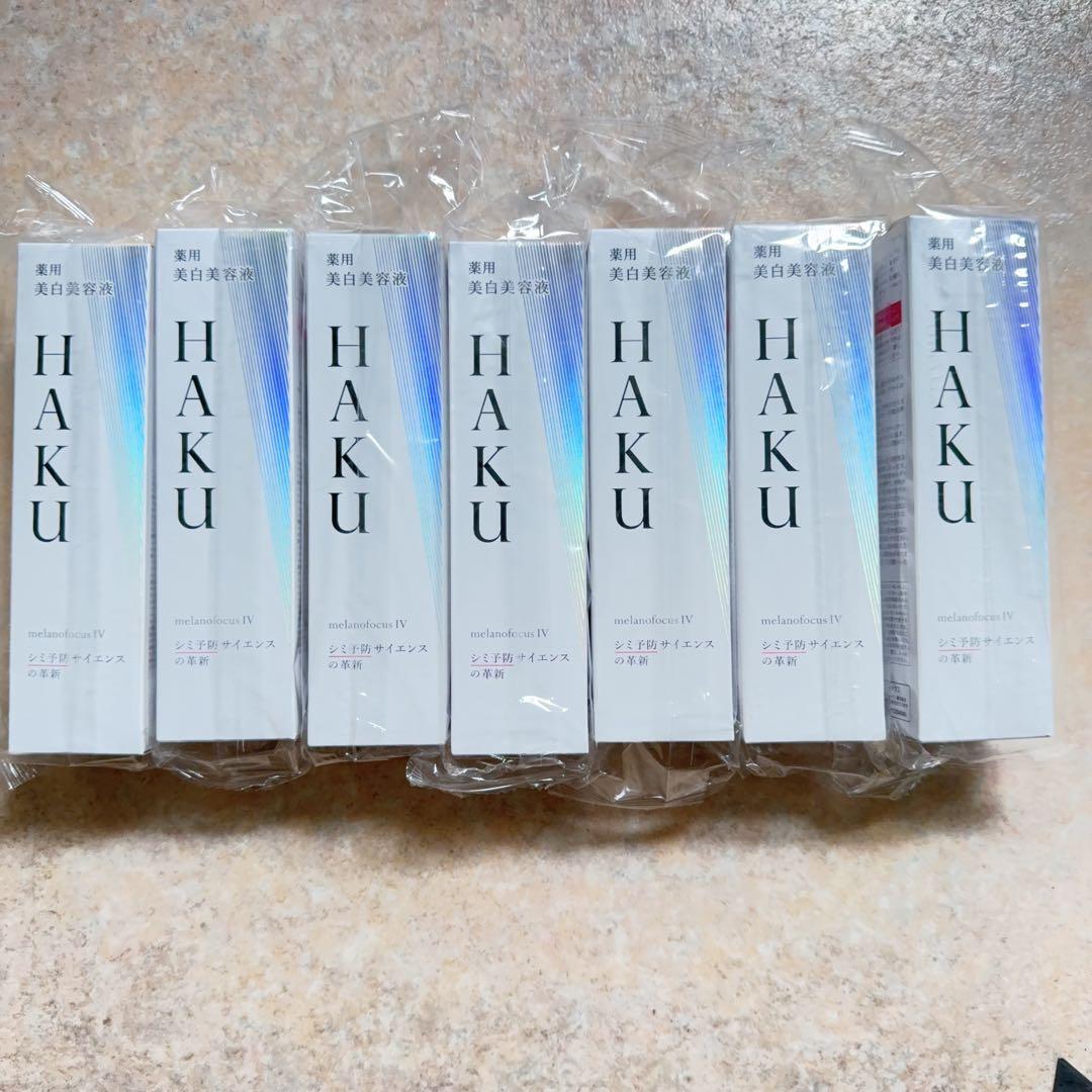HAKU ハク メラノフォーカスIV 本体 45g 7個 512KrGRW7HL._AC_UF350,