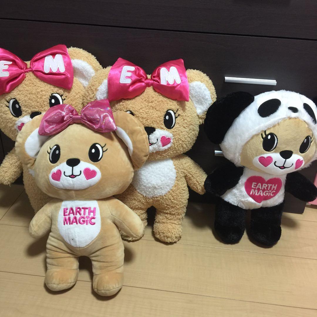 マフィー ぬいぐるみ セガより『マジカルミライ 2020 Winter Festival』ぬいぐるみの