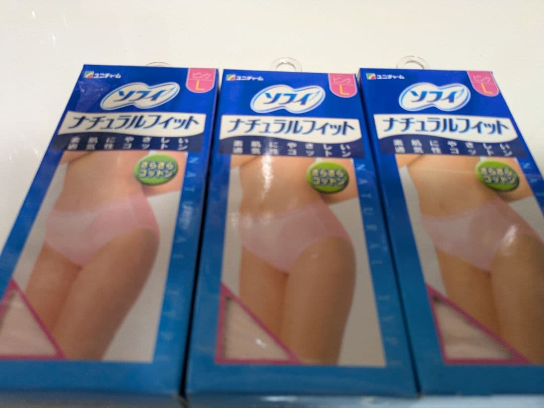 hawaiiana330ソフィ ナチュラルフィット Lサイズ ピンク