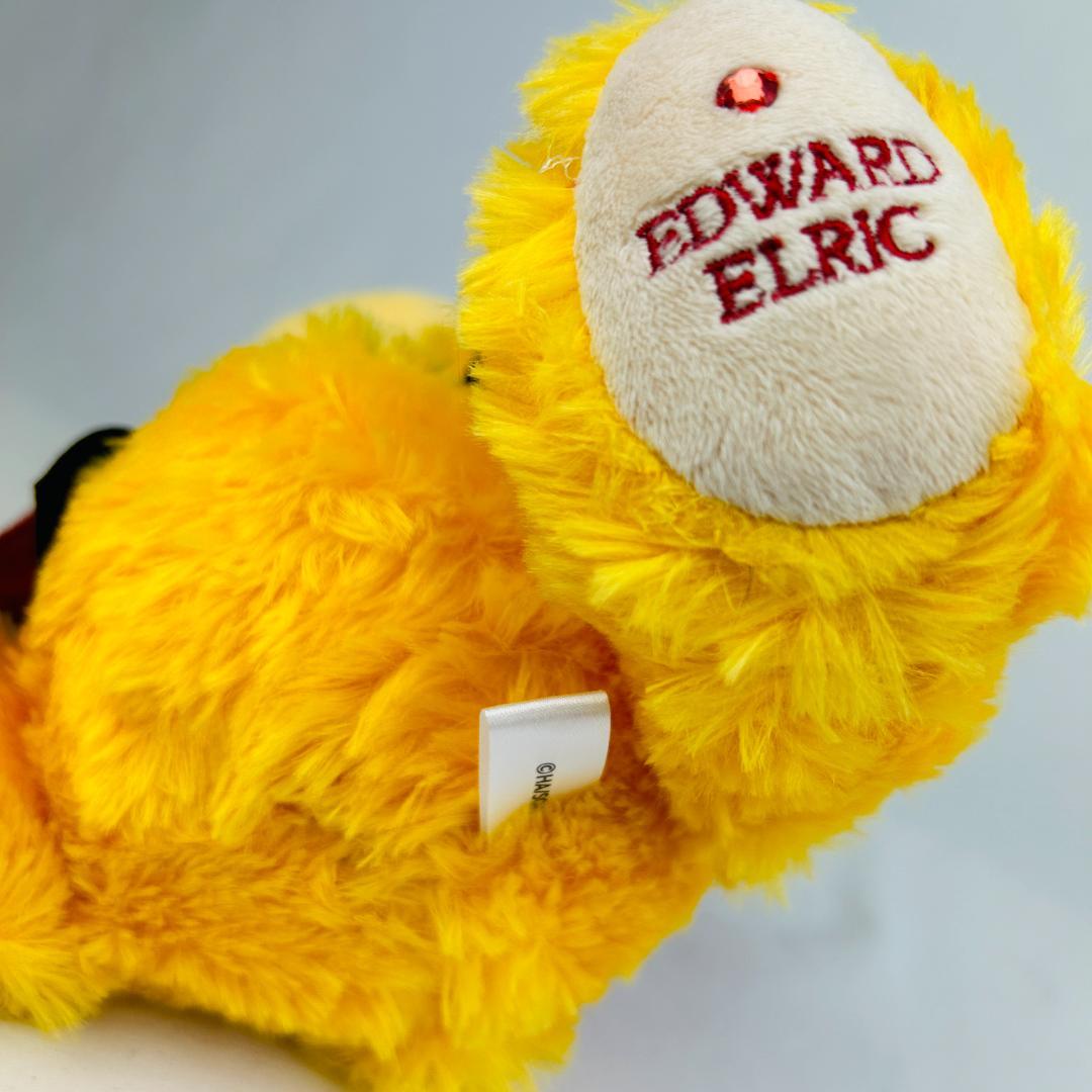 鋼の錬金術師展 テディベア エドワード・エルリックモデル ぬいぐるみ