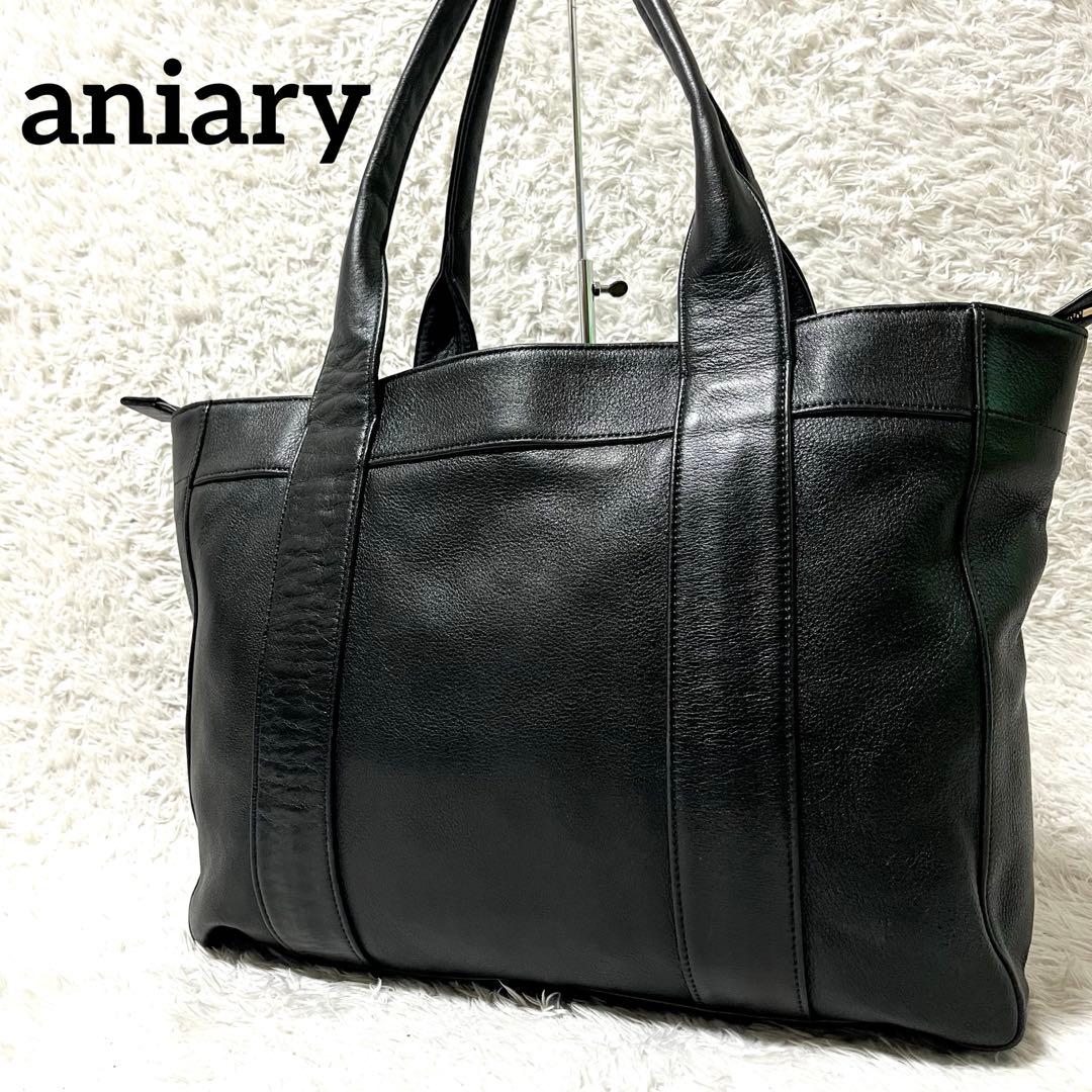 ✨美品✨アニアリ レザー トートバッグ ビジネスバッグ カモフラ 黒 A4可