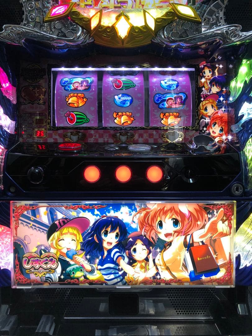 【希少台】⚠︎説明文必読⚠︎ パチスロ　しすくえ パラダイス　実機+付属品(送料込)