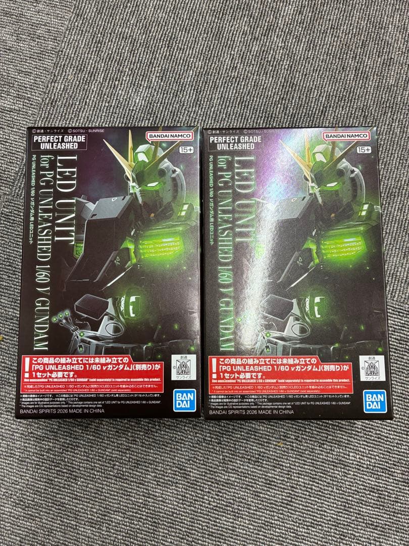 PG UNLEASHED 1/60 νガンダム用 LEDユニット（2個セット）