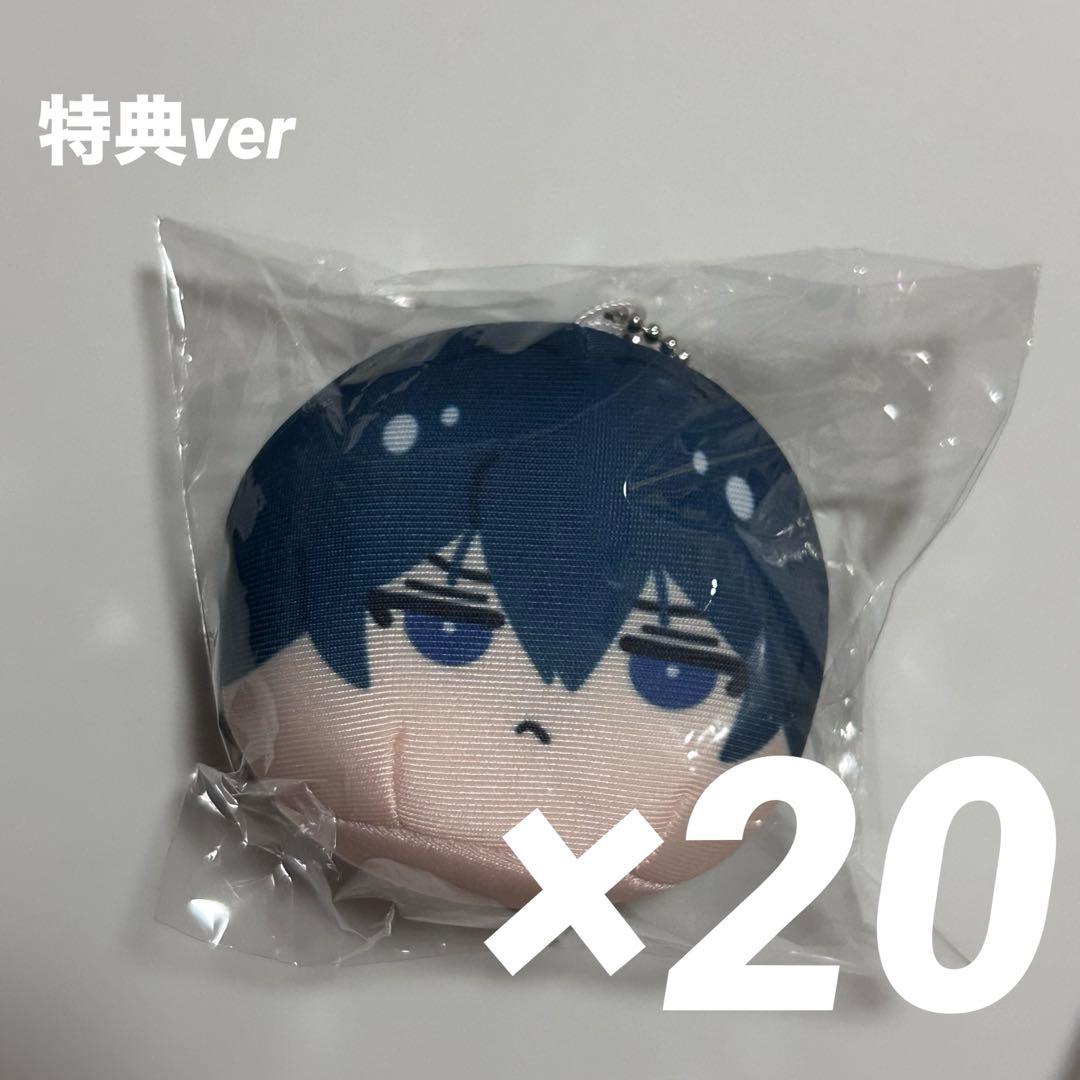 清峰葉流火 おまんじゅう ムービック エンスカイ 特典 忘却バッテリー クリアファイル／清峰葉流火: キャラグッズ