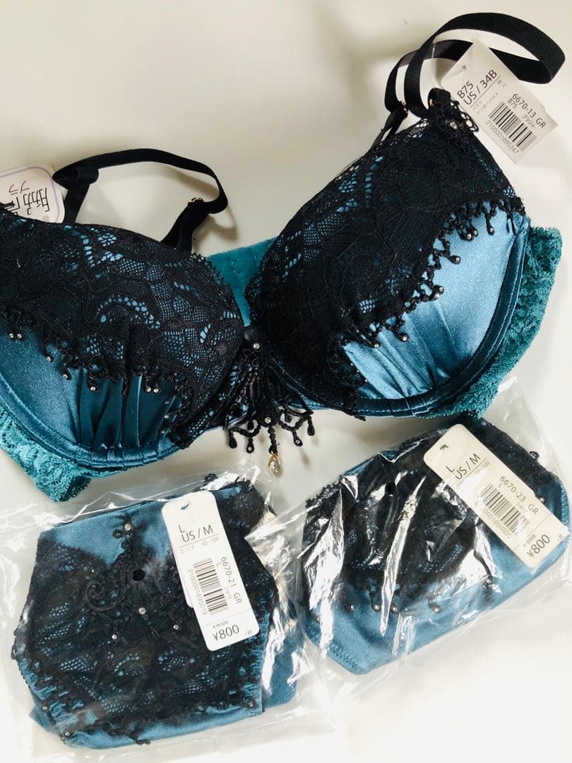 ☆エメフィール☆ RICHレース脇高 3点セットB75／Ｌ