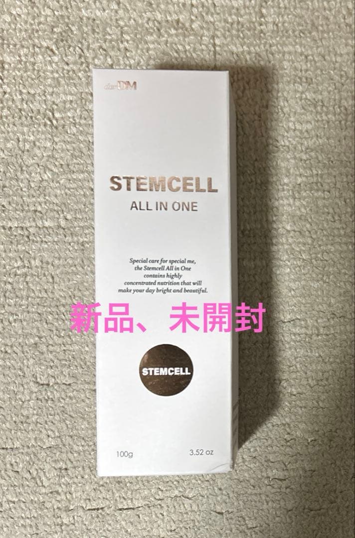 derDMステムセルオールインワン100ml スキンブースターヒト幹細胞培養液