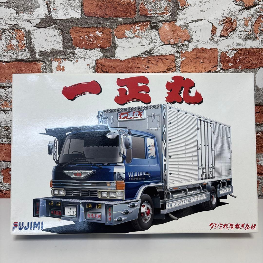 ま*ー様 フジミ　1/32 トラック番外⑤ 一正丸