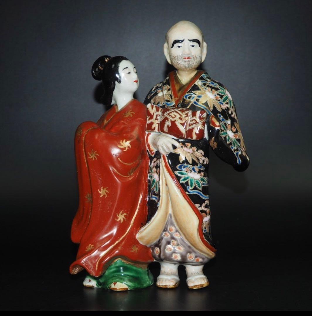 送料無料　里帰り　明治期人形　高さ23ｃｍ★大珍品★ P1002739.jpg