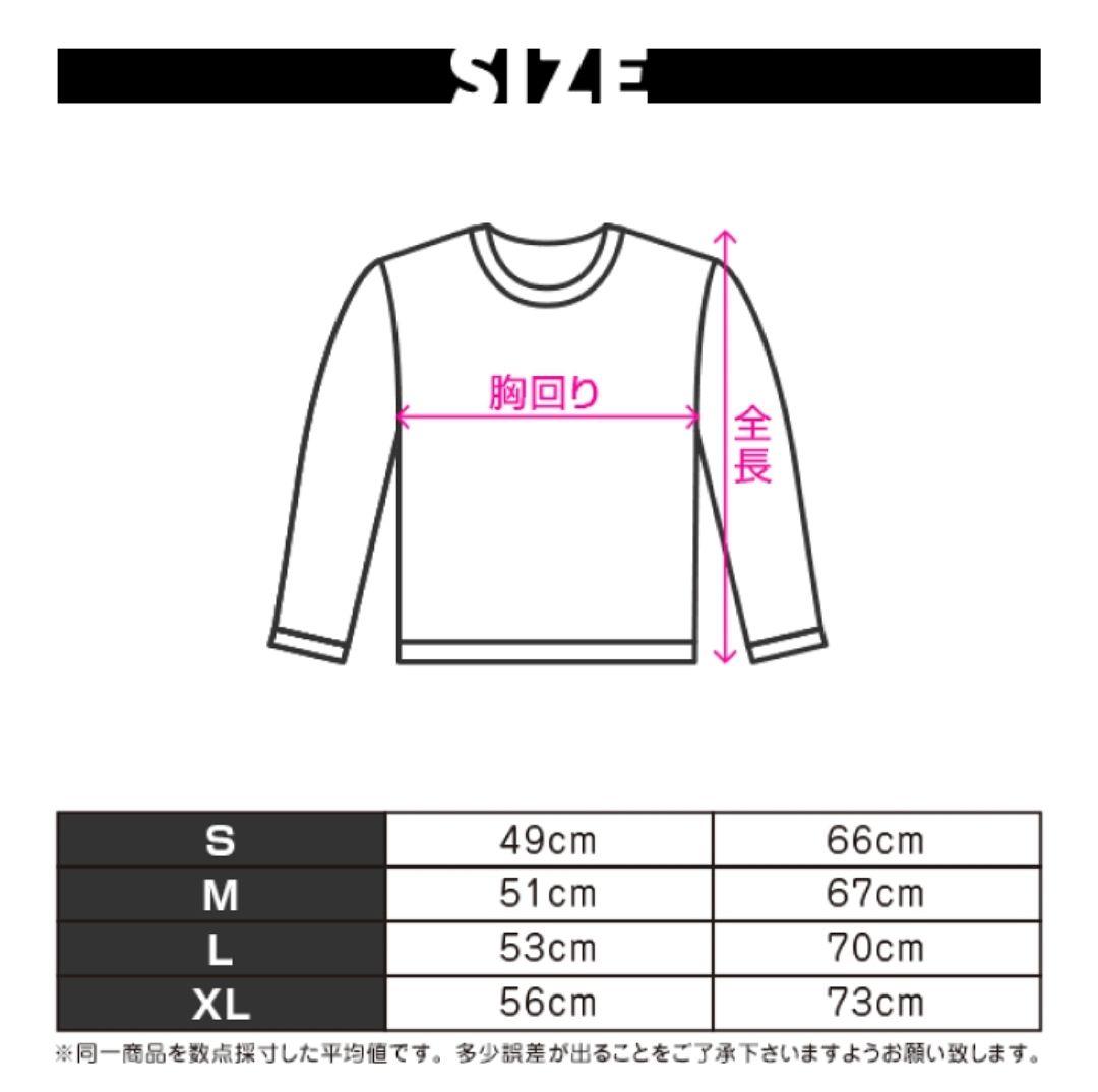 EGDE SHIELD LOGO サイドライン トレーナー ダークネイビー S - メルカリ