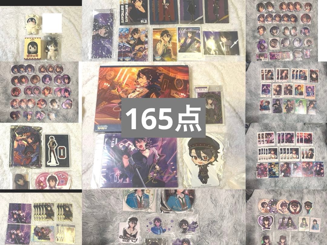 あんスタ 朔間零セット