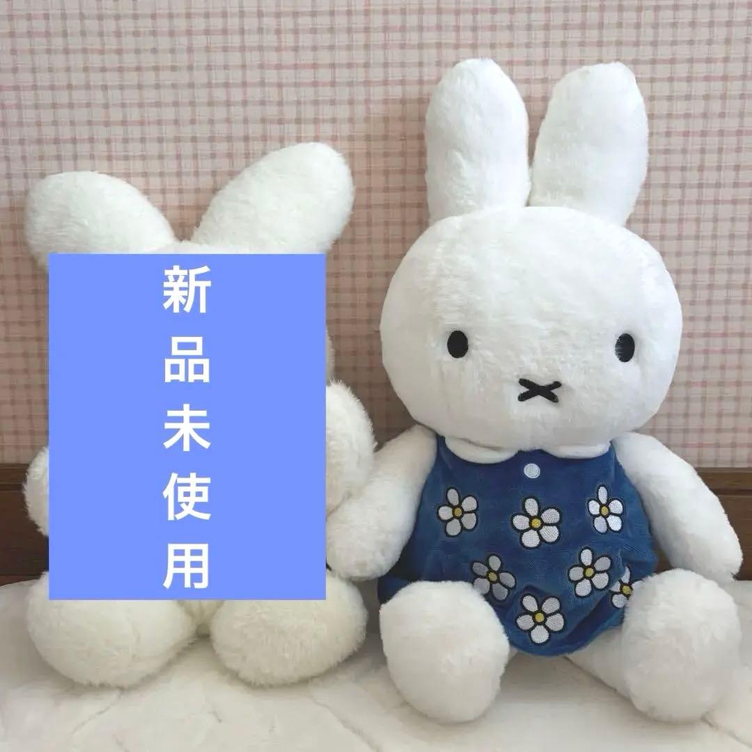 ミッフィー ふわふわシフォン ぬいぐるみ