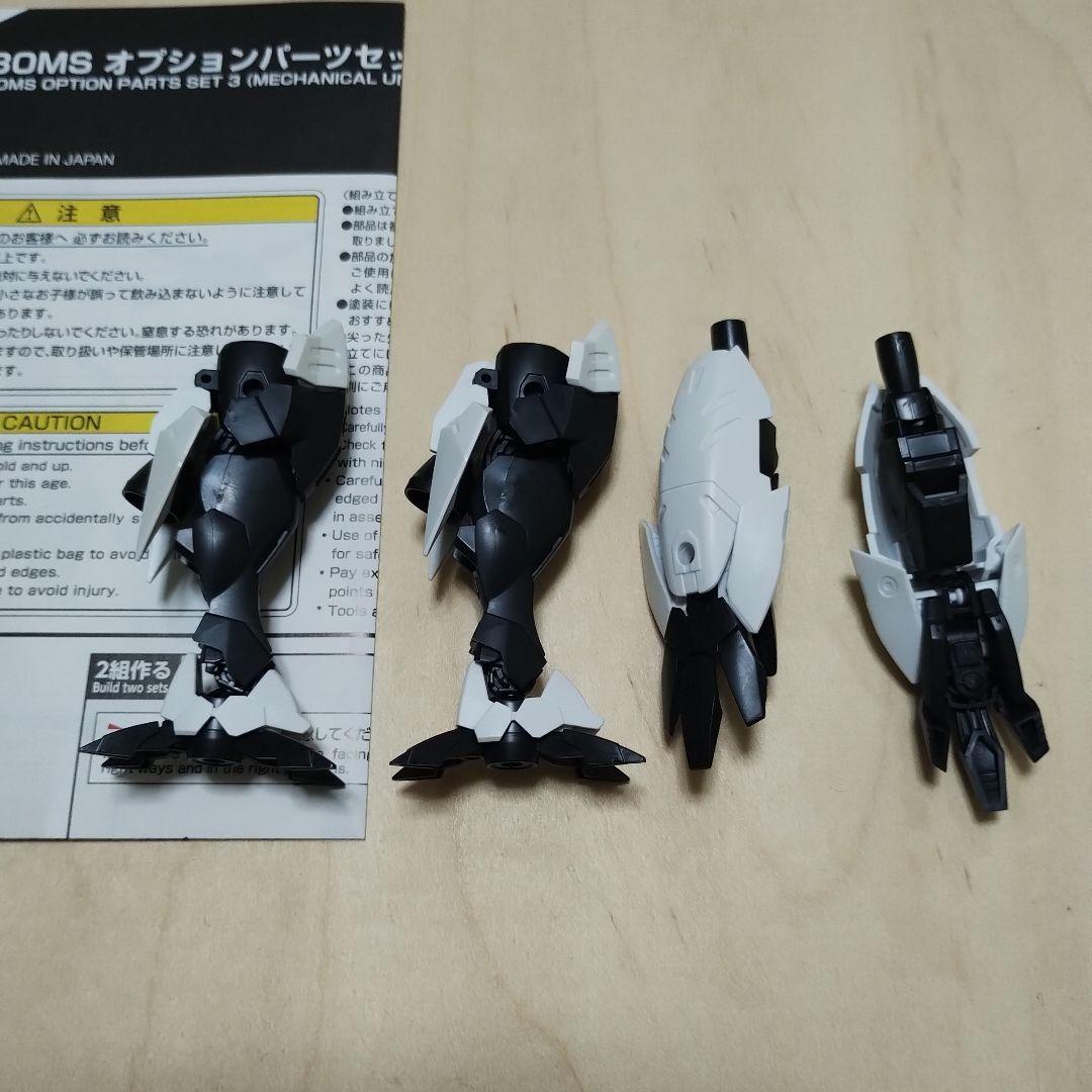 30ms まとめ売り - メルカリ